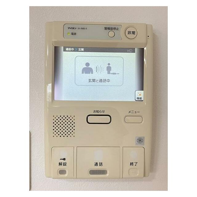 「インターフォン」LDKから安心してご対応いただけます。