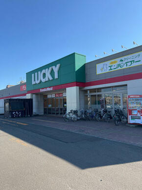 ラッキー新琴似四番通店