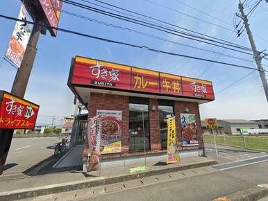 すき家192号徳島国府店