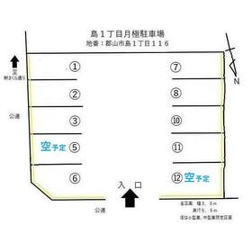 平面図