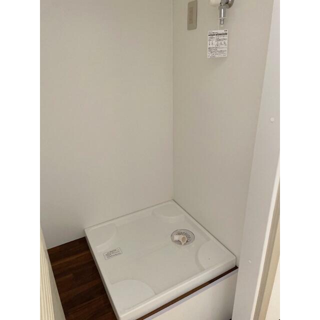 室内洗濯機置き場