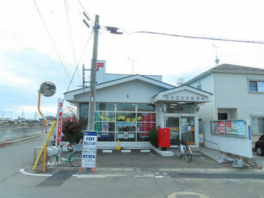 仙台福田町郵便局