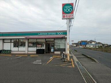 ローソンストア100 LS豊田大島町店