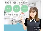 情報提供会社