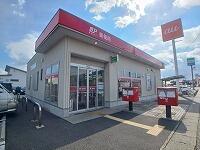 高松レインボー通郵便局さん