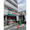 ショッピング施設