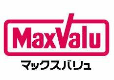 マックスバリュ 香良洲店