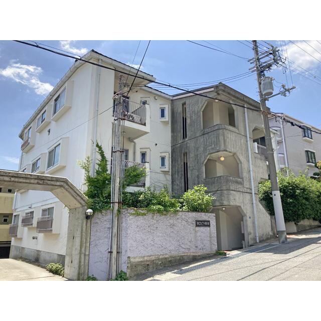 第２ビラ摩耶