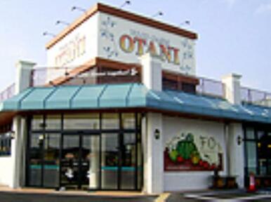 オータニ明保店　1525ｍ/徒歩20分、車4分