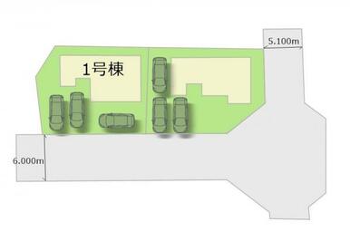 全2棟・お気軽にお問い合わせください！