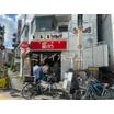 飲食店