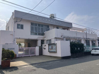 西戸崎保育園