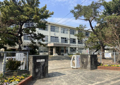 西戸崎小学校