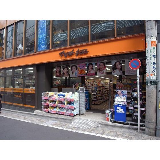 ｍ ｈビル ２ｆ 渋谷区の貸事務所 一部 の物件情報 貸事務所 貸オフィス 東京の貸店舗なら千商へ 仲介手数料最大無料 60ca74c9990ea5e1e6