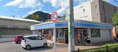 ローソン長崎滑石２丁目店
