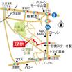 案内図