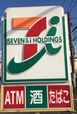 セブンイレブン大分岩田町店