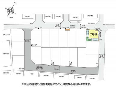 三芳町北永井3期 区画図