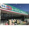ショッピング施設
