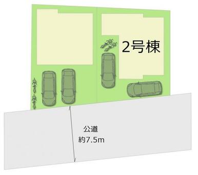 全2棟・お気軽にお問い合わせください！