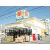 ショッピング施設