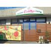 幼稚園、保育園