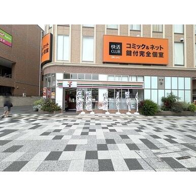セブン-イレブン 浦和駅東口店