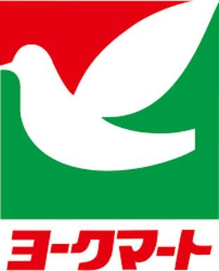 ヨークマート　川崎野川店