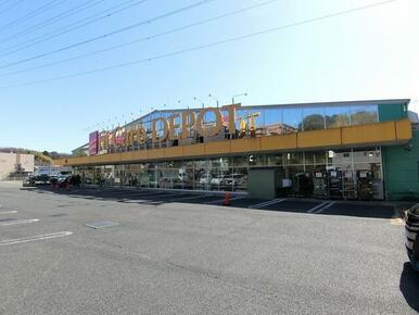 Ｆｉｔ　Ｃａｒｅ　Ｄｅｐｏｔ　久末店