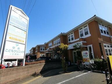 久末メディカルヴィレッヂ