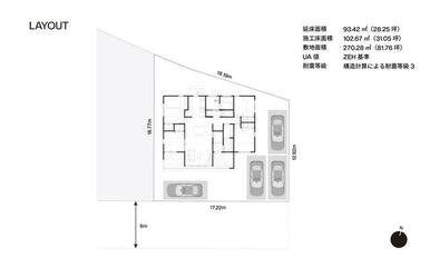 敷地配置図