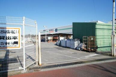 ビバホーム作草部店