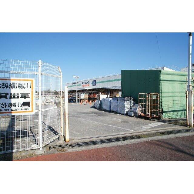 ビバホーム作草部店