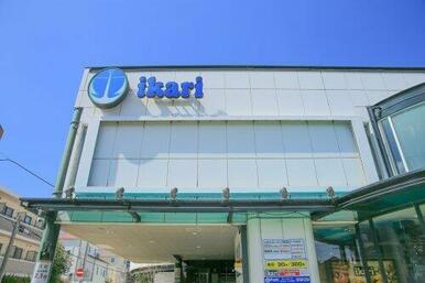 ikari(イカリ) 門戸店