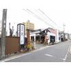飲食店