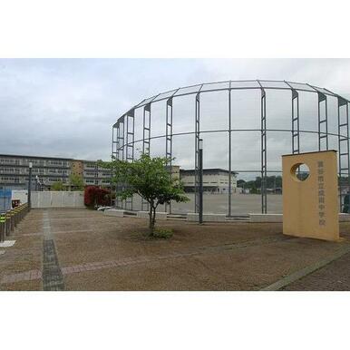 富谷市立成田中学校