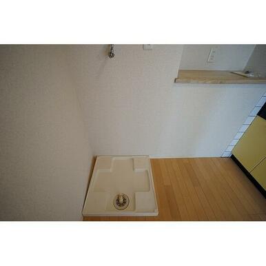 室内洗濯機置場