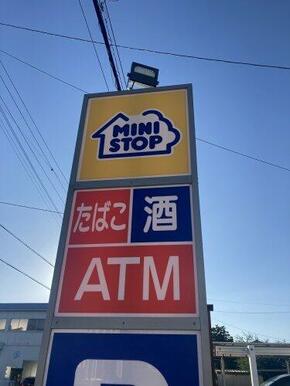 ミニストップ 豊橋曙町店