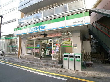 ファミリーマート　世田谷山下店