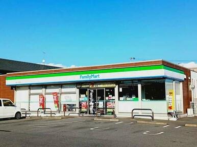 ファミリーマート富士川成島店まで98m