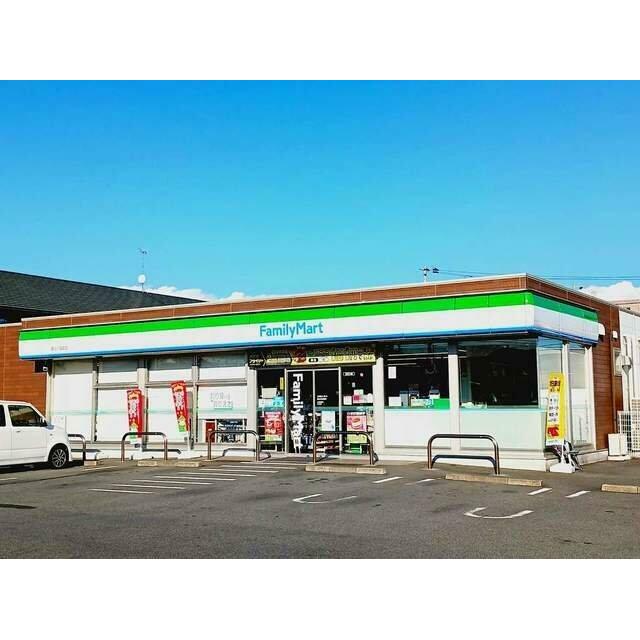 ファミリーマート富士川成島店まで98m