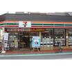 コンビニ