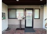 情報提供会社