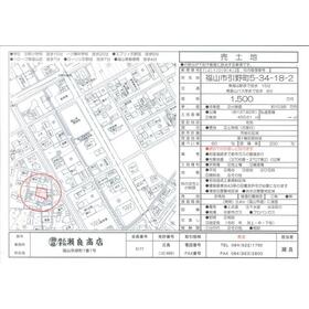 地形図等