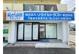 情報提供会社