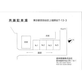 平面図