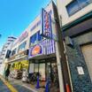 飲食店