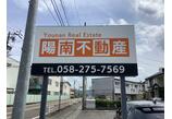 情報提供会社