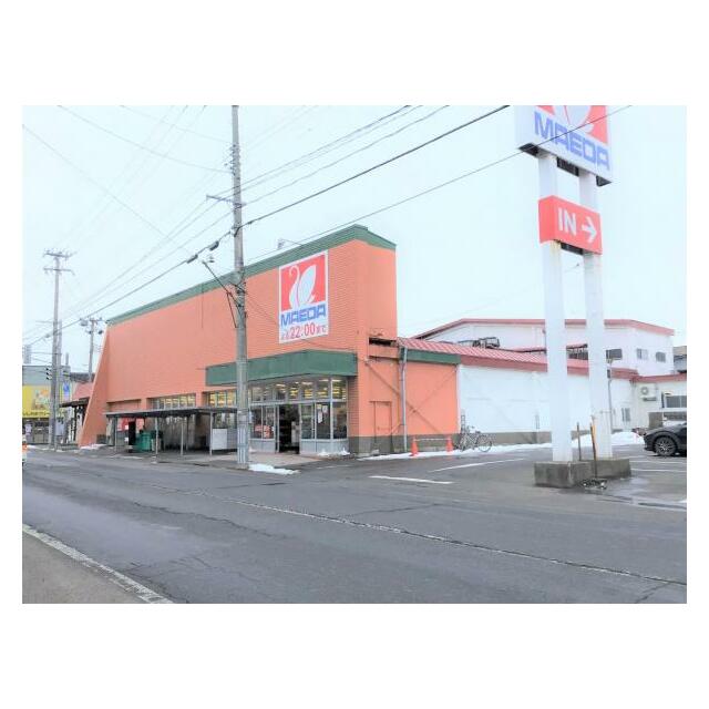 マエダストア旭町店まで徒歩10分（約760ｍ）