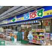 ショッピング施設